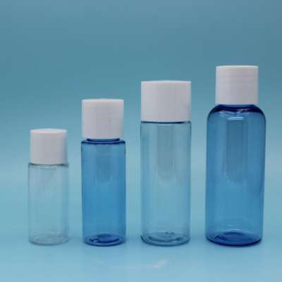 50ml small cosmetic plastic bottles with lids , wholesale 50ml small plastic PET bottles